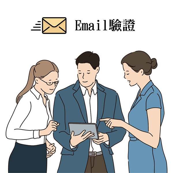 臺北自來水事業處